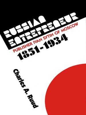 cover image of Russian Entrepreneur